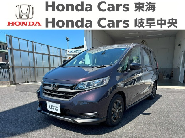 &nbsp;Honda　フリード＋&nbsp;クロスターブラックスタイル｜岐阜東バイパス店