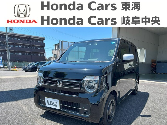 &nbsp;Honda　N-WGN&nbsp;Ｌスタイルプラスビター｜岐阜東バイパス店