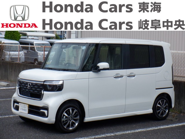 &nbsp;Honda　N-BOX&nbsp;カスタム｜U-Select大垣