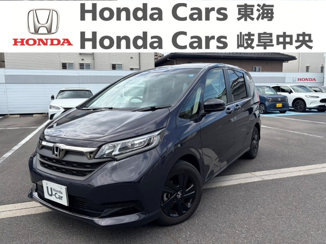 &nbsp;Honda　フリード＋&nbsp;G　ブラックスタイル｜一宮濃尾大橋店