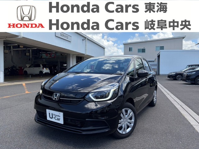 &nbsp;Honda　フィット&nbsp;HOME｜一宮濃尾大橋店