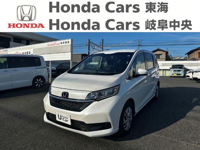 &nbsp;Honda　フリード＋&nbsp;G｜加木屋店
