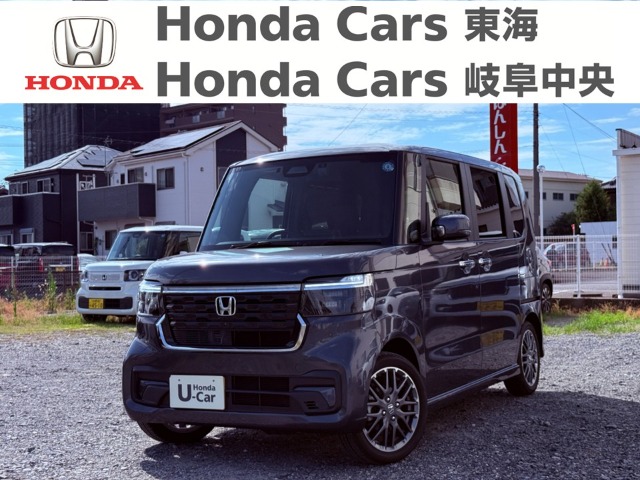 &nbsp;Honda　N-BOX&nbsp;ＣＵＳＴＯＭ・ターボ｜名和店