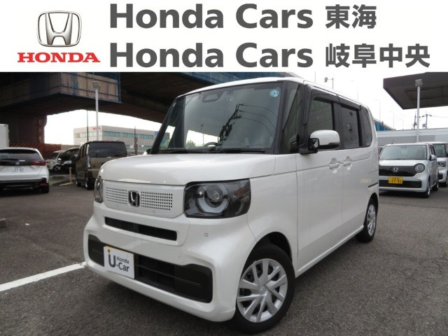 &nbsp;Honda　N-BOX&nbsp;ベースグレード｜楠インター店