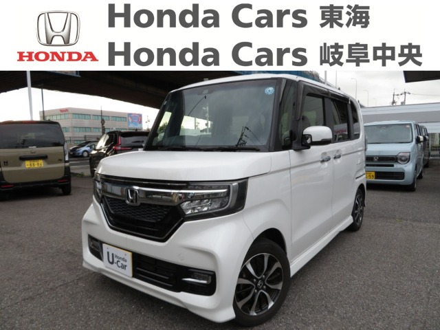 &nbsp;Honda　N-BOX&nbsp;カスタム G L ホンダセンシング｜楠インター店