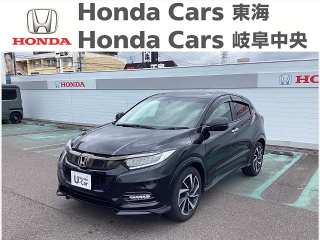 &nbsp;Honda　ヴェゼル&nbsp;ＲＳ　Ｈｏｎｄａ　ＳＥＮＳＩＮＧ｜柳津店