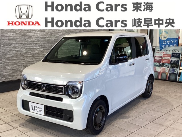 &nbsp;Honda　N-WGN&nbsp;L特別仕様STYLE+BITTER｜南陽店