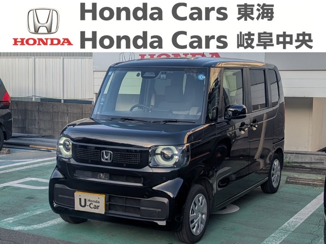 &nbsp;Honda　N-BOX&nbsp;ベースグレード｜富木島店