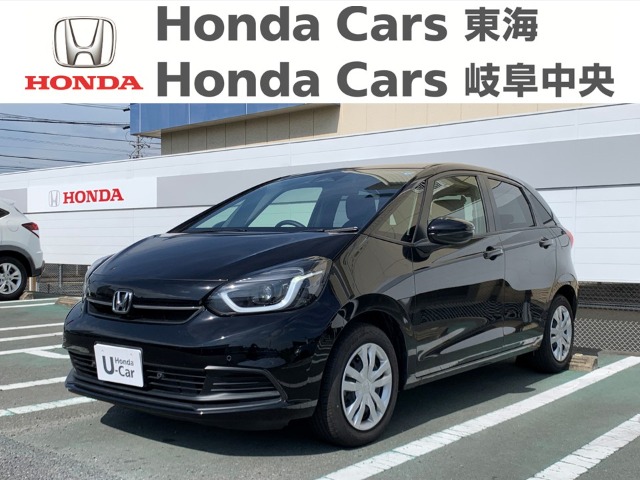 &nbsp;Honda　フィット&nbsp;HOME｜七宝店