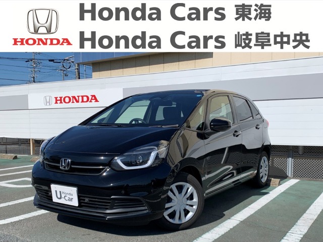 &nbsp;Honda　フィット&nbsp;HOME｜七宝店