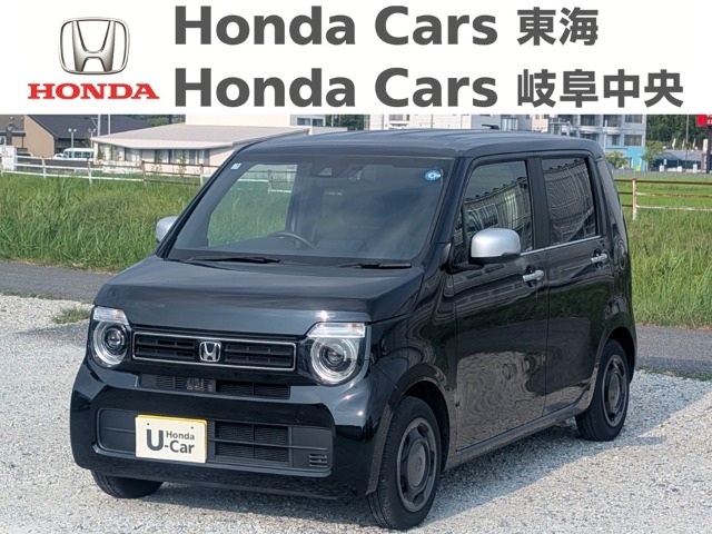 &nbsp;Honda　N-WGN&nbsp;L　スタイルプラスビター｜富木島店