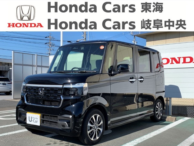 &nbsp;Honda　N-BOX&nbsp;ＣＵＳＴＯＭ｜七宝店