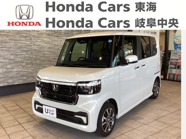 &nbsp;Honda　N-BOX&nbsp;カスタム｜南陽店