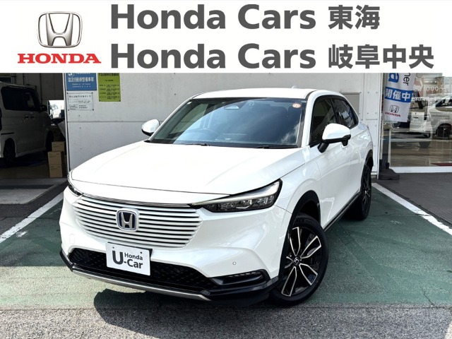 &nbsp;Honda　ヴェゼル&nbsp;eHEV:Z｜大府店