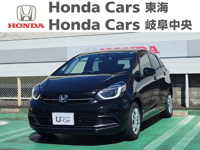 &nbsp;Honda　フィット&nbsp;HOME｜北一色店