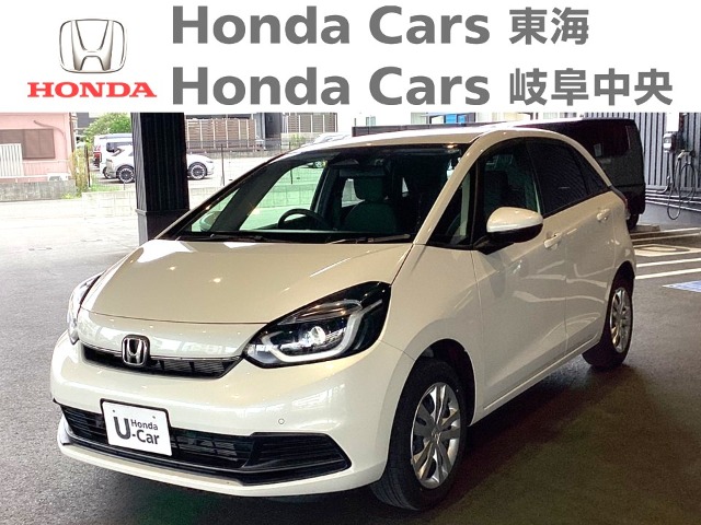 &nbsp;Honda　フィット&nbsp;HOME｜南陽店