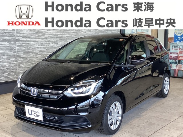 &nbsp;Honda　フィット&nbsp;HOME｜南陽店