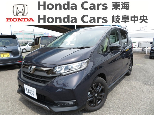 &nbsp;Honda　フリード＋&nbsp;クロスター　ブラックスタイル｜楠インター店