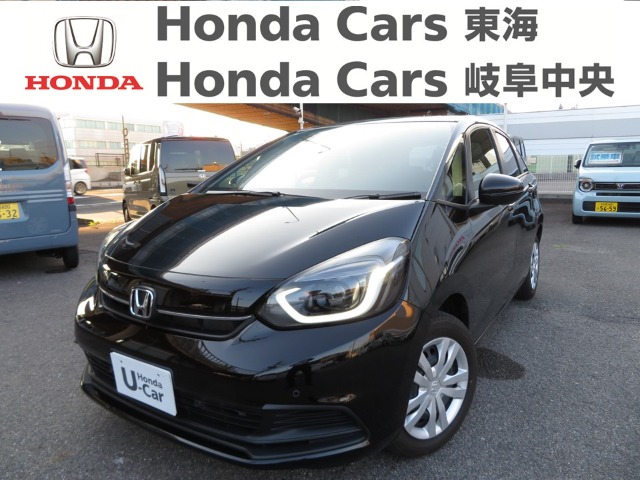&nbsp;Honda　フィット&nbsp;ホーム｜楠インター店
