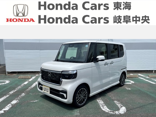 &nbsp;Honda　N-BOX&nbsp;カスタムターボ｜国府宮店