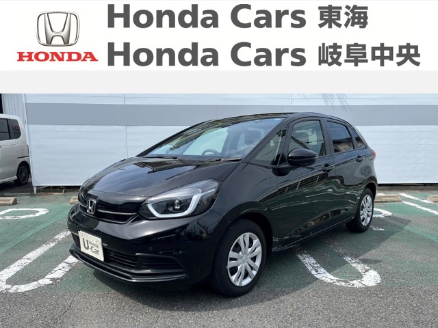 &nbsp;Honda　フィット&nbsp;HOME｜国府宮店