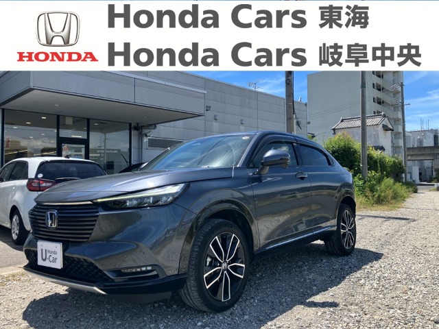 &nbsp;Honda　ヴェゼル&nbsp;e:HEV Z｜半田青山店