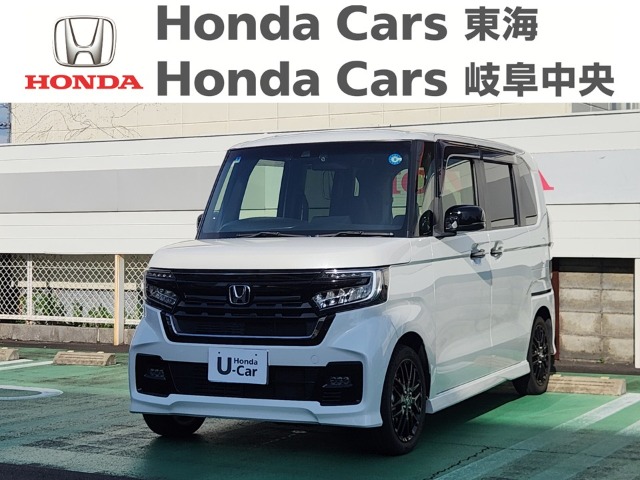 &nbsp;Honda　N-BOX&nbsp;L　TURBO　STYLE+　BLK｜北一色店