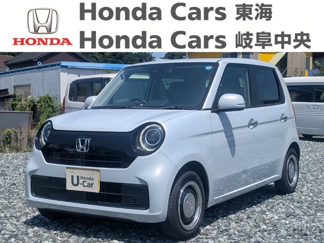 &nbsp;Honda　N-ONE&nbsp;オリジナル｜富木島店