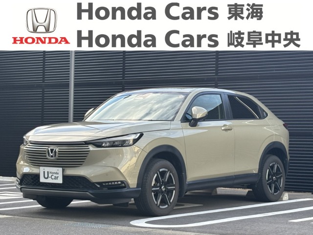 &nbsp;Honda　ヴェゼル&nbsp;G｜大垣新田店