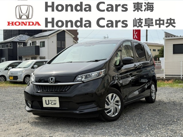 &nbsp;Honda　フリード＋&nbsp;G｜名和店