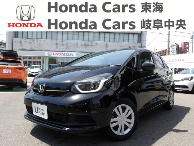&nbsp;Honda　フィット&nbsp;ホーム｜古城店