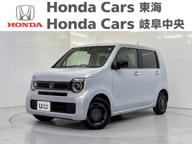 &nbsp;Honda　N-WGN&nbsp;L特別仕様車STYLE＋BITTER｜稲沢店