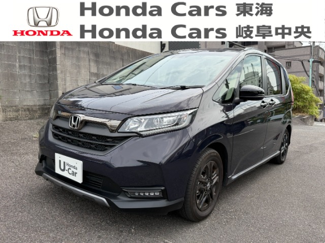 &nbsp;Honda　フリード＋&nbsp;クロスターブラックスタイル｜八事店