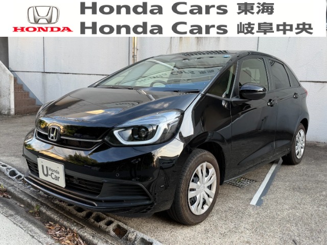&nbsp;Honda　フィット&nbsp;HOME｜八事店