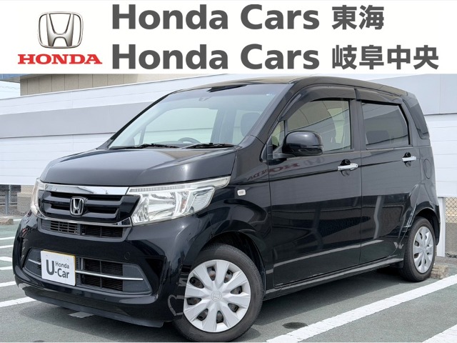 &nbsp;Honda　N-WGN&nbsp;Ｇ・Ｌパッケージ｜七宝店