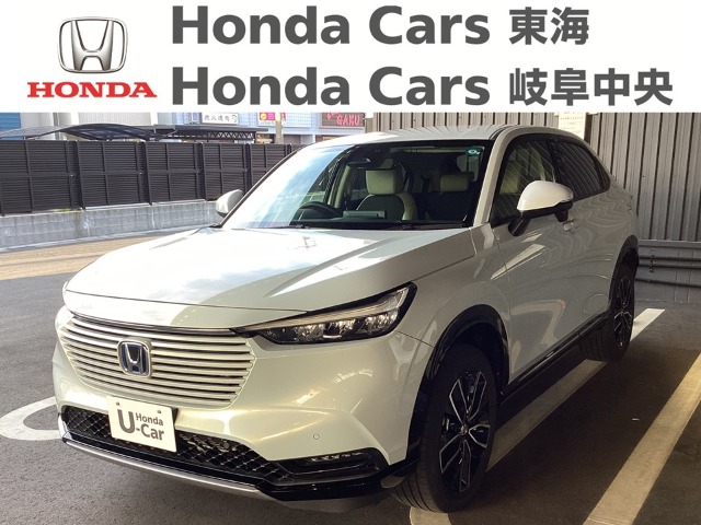 &nbsp;Honda　ヴェゼル&nbsp;e:HEV　Z｜南陽店