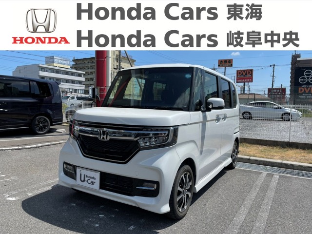 &nbsp;Honda　N-BOX&nbsp;Custom　G L　HondaSENSING｜大垣八島バイパス店