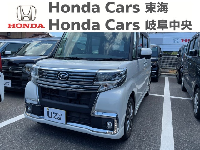 &nbsp;ダイハツ　タント&nbsp;カスタム X　トップエディションSA2｜大垣八島バイパス店