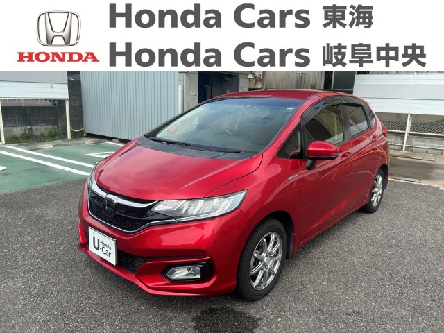 &nbsp;Honda　フィット&nbsp;ハイブリット　Ｌ　ホンダセンシング｜半田乙川店