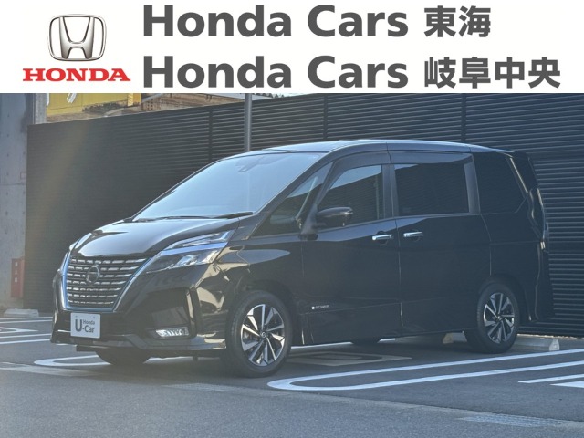 &nbsp;日産　セレナ&nbsp;e-POWER ハイウェイスター V 防水シート｜大垣新田店