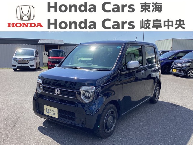 &nbsp;Honda　N-WGN&nbsp;L・特別仕様車 STYLE＋BITTER｜津島神尾店
