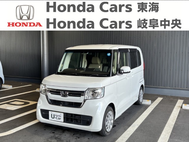 &nbsp;Honda　N-BOX&nbsp;L｜長良北店