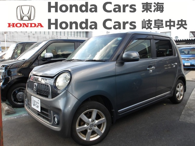 &nbsp;Honda　N-ONE&nbsp;プレミアムLパッケージ｜古城店