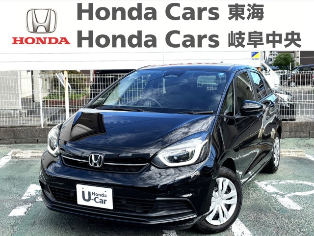 &nbsp;Honda　フィット&nbsp;ホーム｜大府店