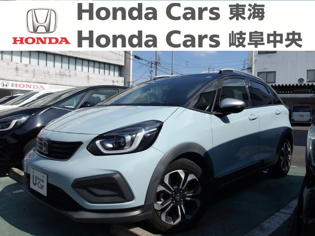 &nbsp;Honda　フィット&nbsp;クロスター｜古城店