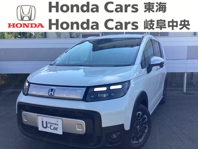 &nbsp;Honda　フリード&nbsp;e:HEV  クロスタ－｜豊明北店