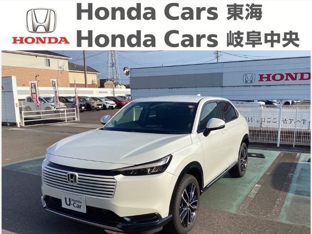 &nbsp;Honda　ヴェゼル&nbsp;e:HEV Z｜柳津店