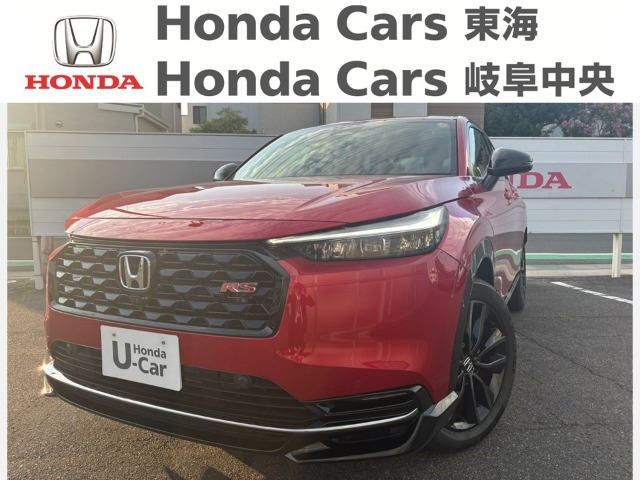 &nbsp;Honda　ヴェゼル&nbsp;e:HEV ＲＳ｜豊明北店
