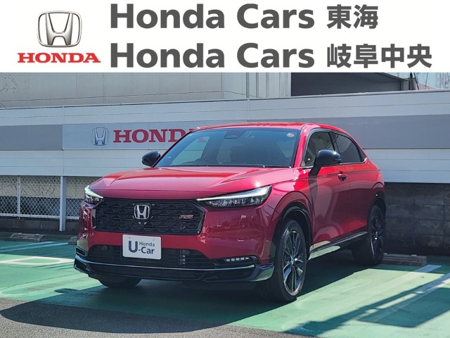 &nbsp;Honda　ヴェゼル&nbsp;e:HEV RS｜北一色店