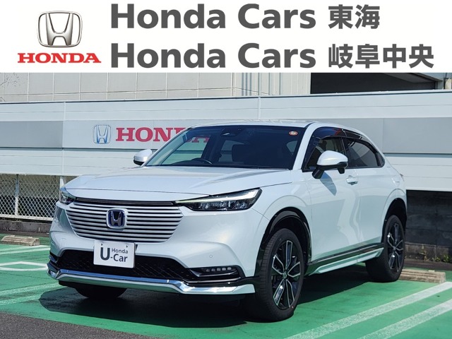 &nbsp;Honda　ヴェゼル&nbsp;e:HEV Z｜北一色店